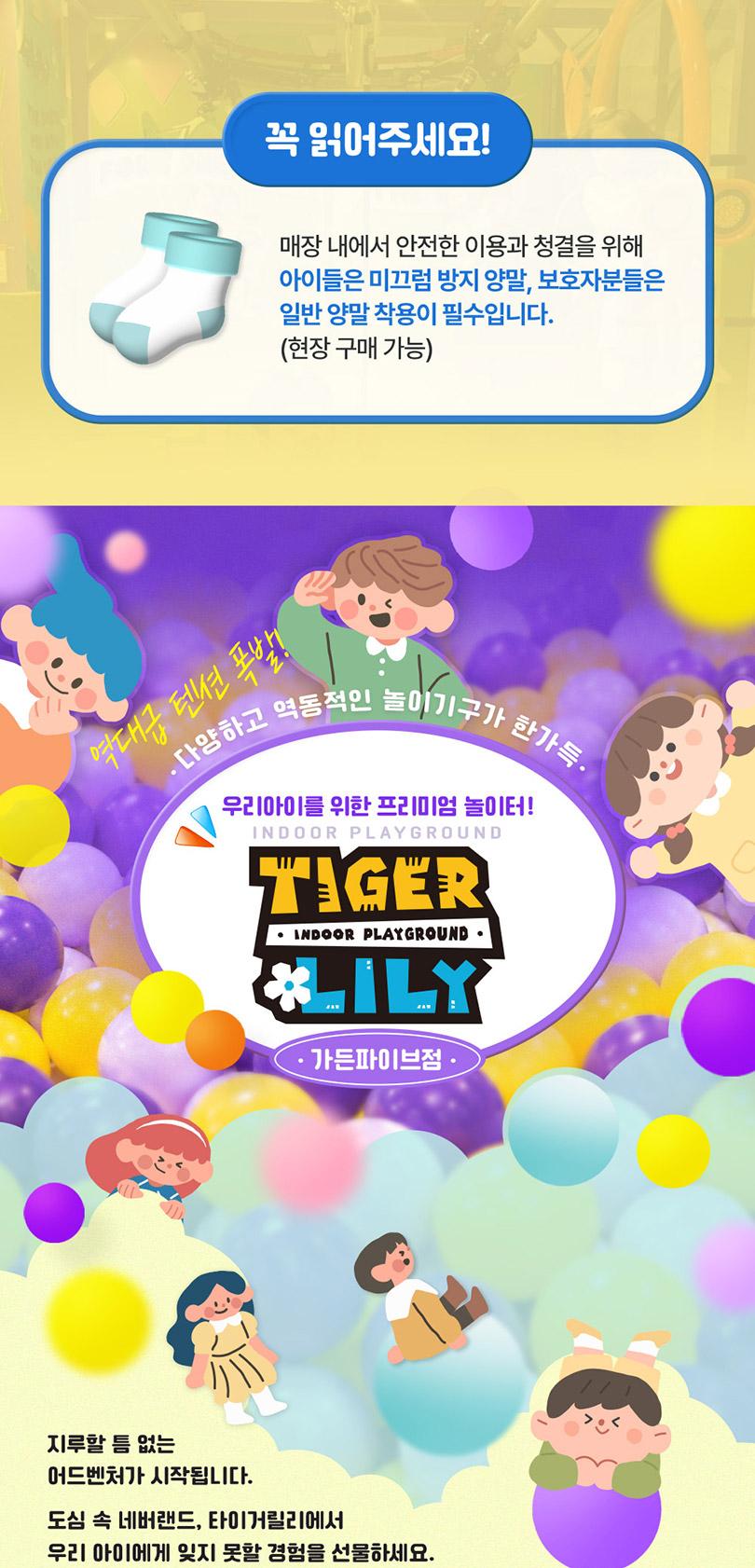 상품 상세 이미지 1
