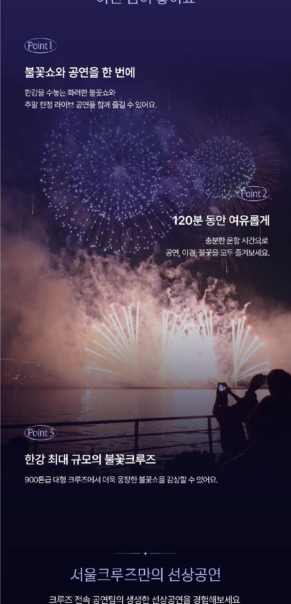 상품 상세 이미지 2
