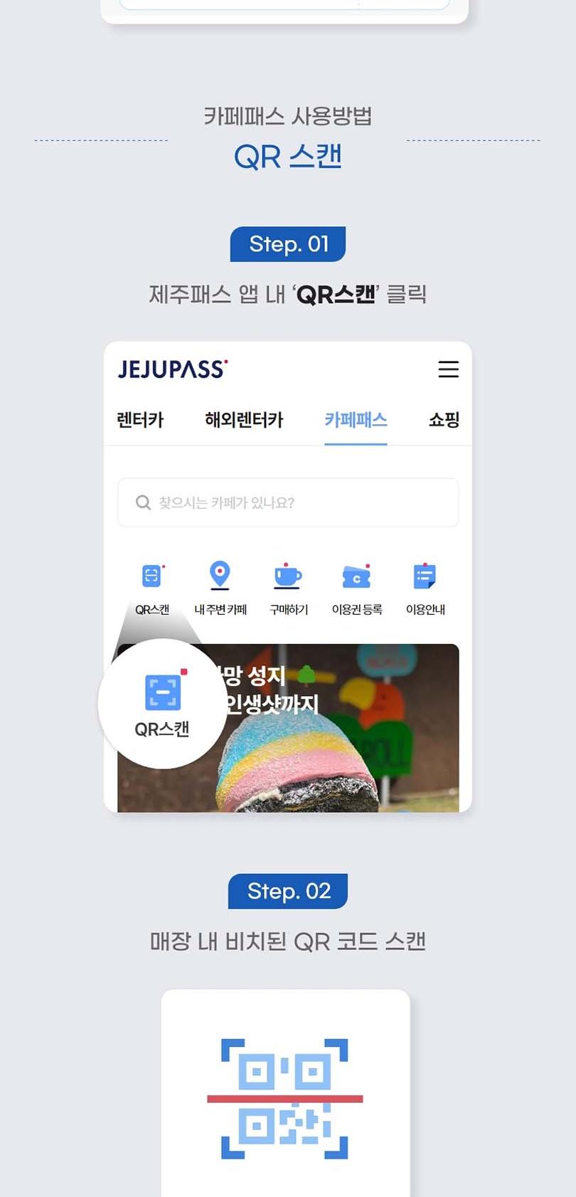 상품 상세 이미지 11