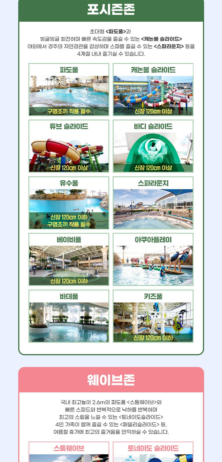 상품 상세 이미지 6