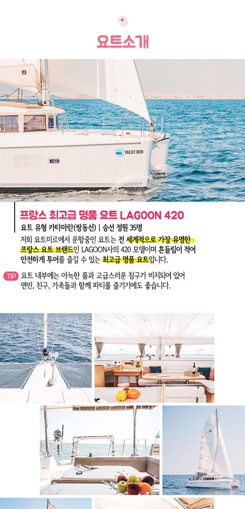 상품 상세 이미지 4