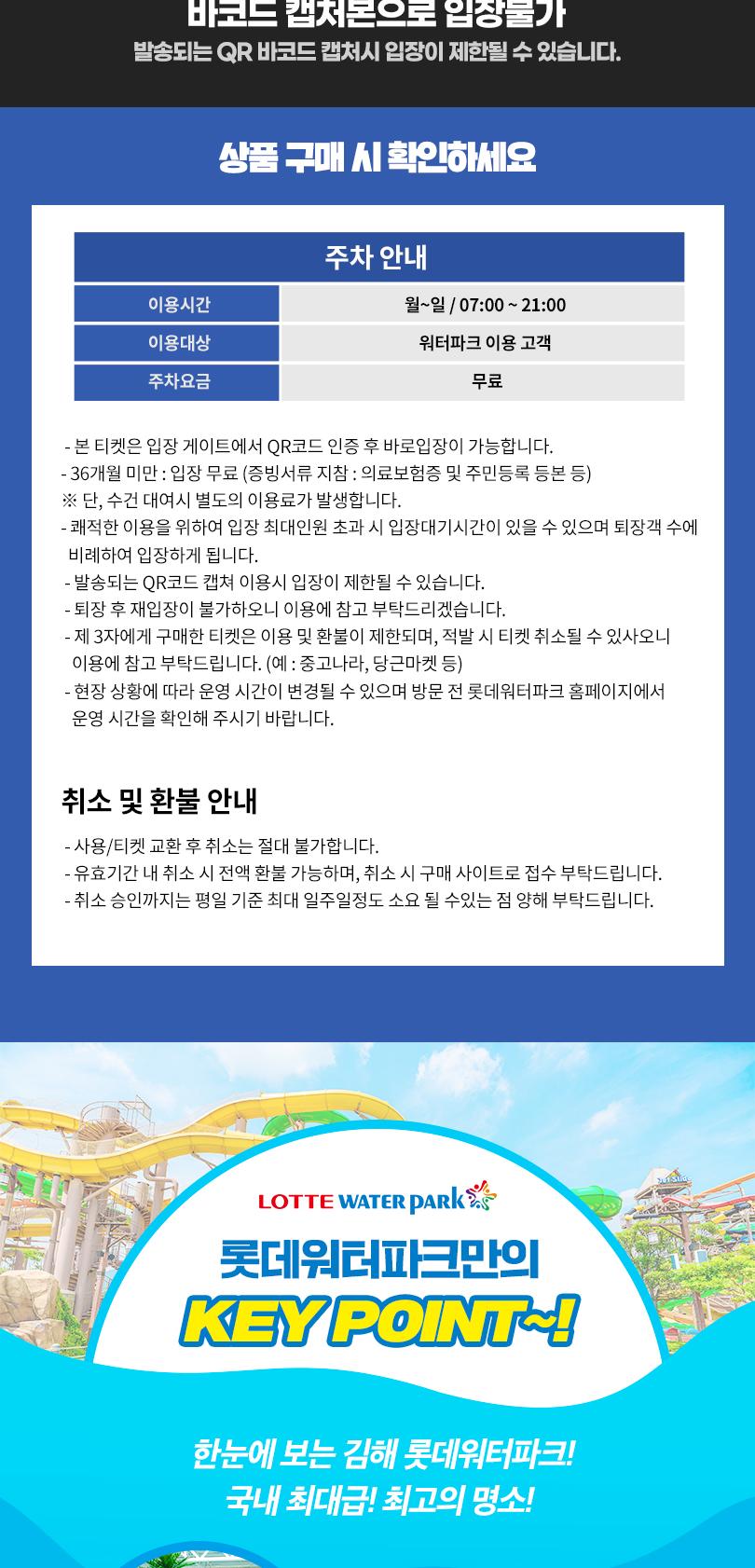 상품 상세 이미지 4