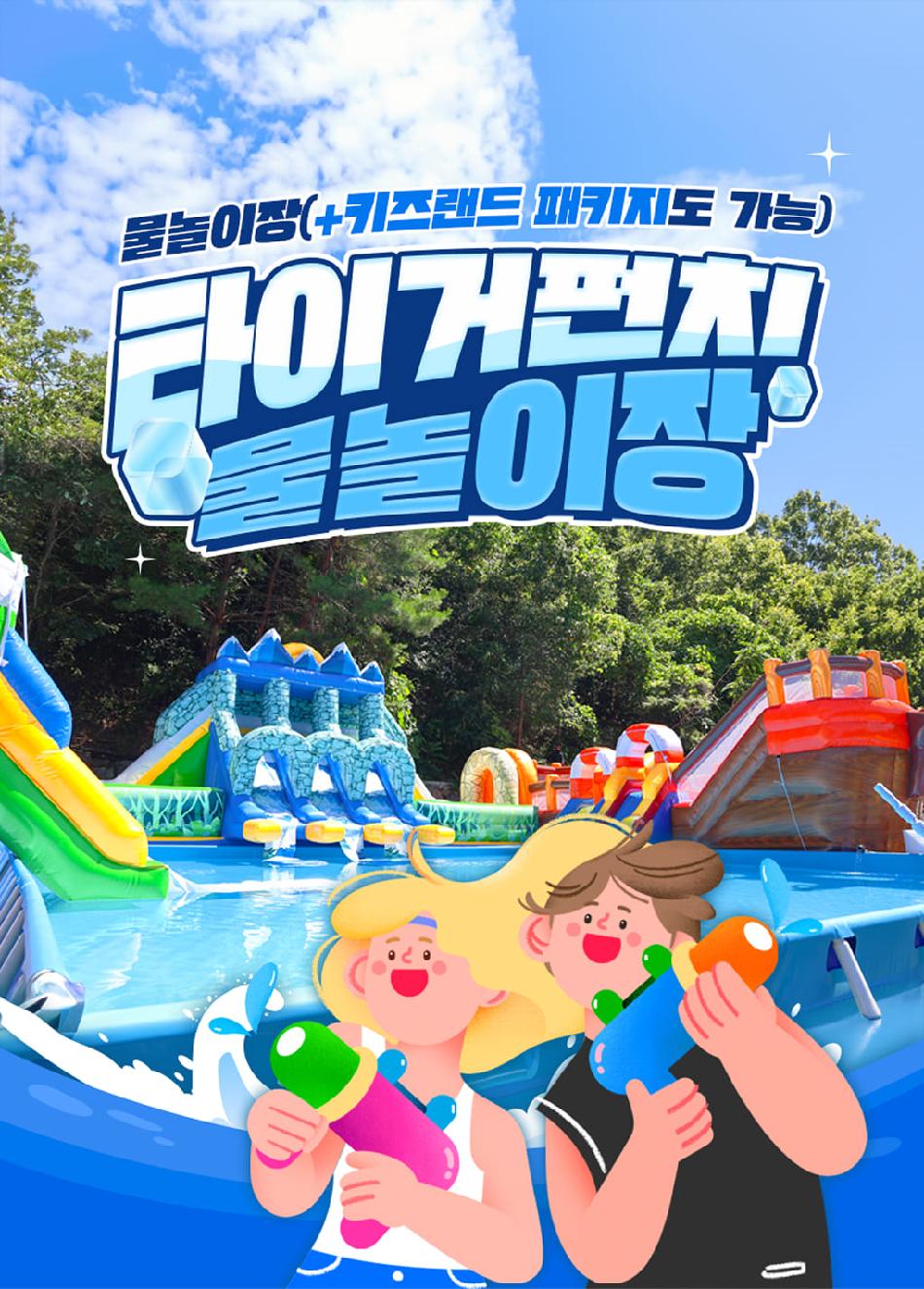 상품 상세 이미지 3