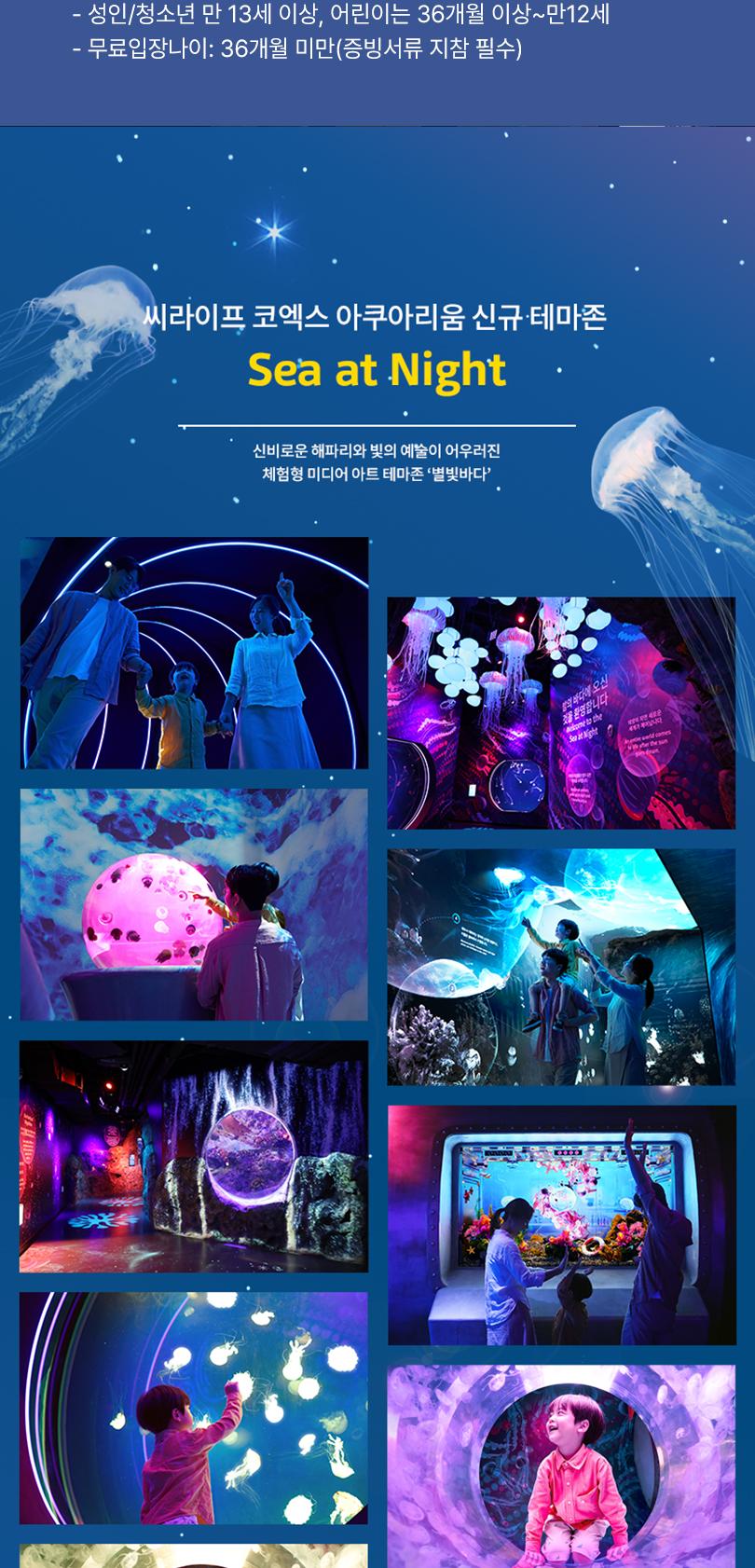 상품 상세 이미지 5