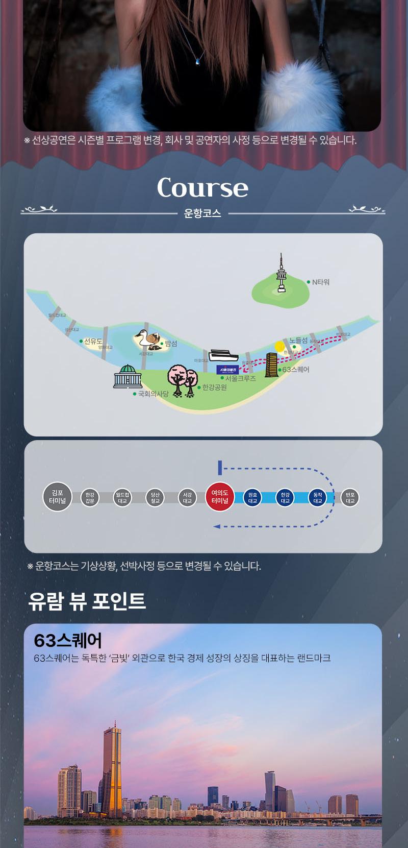 상품 상세 이미지 5