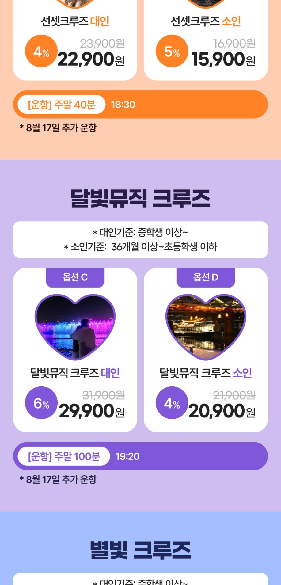 상품 상세 이미지 7