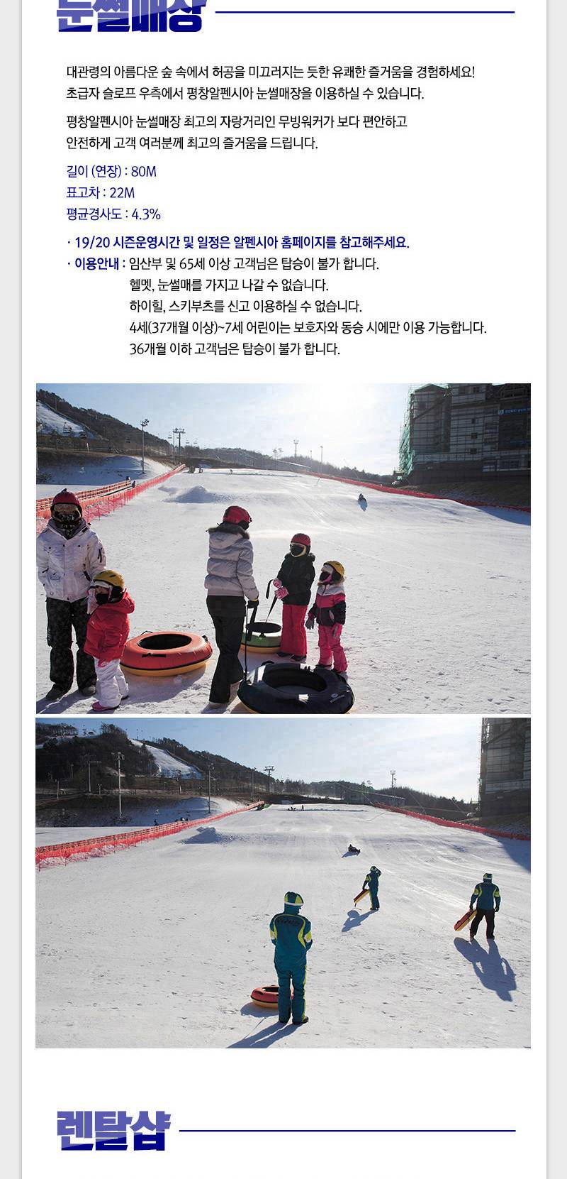 상품 상세 이미지 5