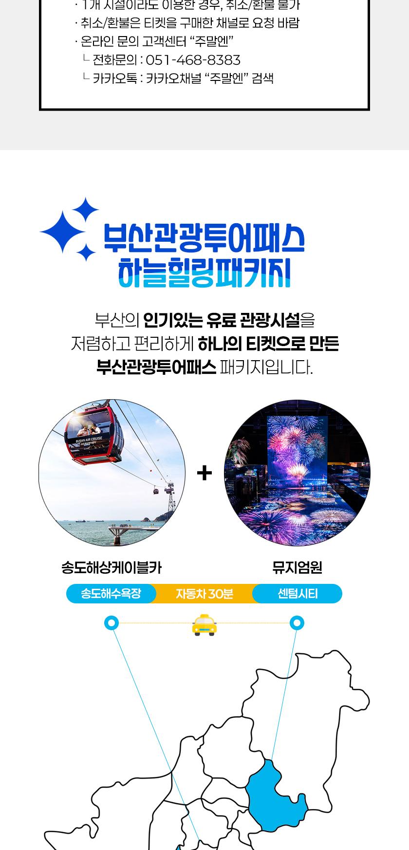 상품 상세 이미지 5