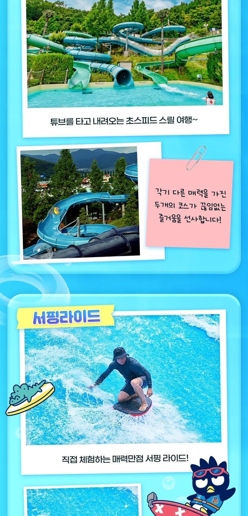 상품 상세 이미지 11