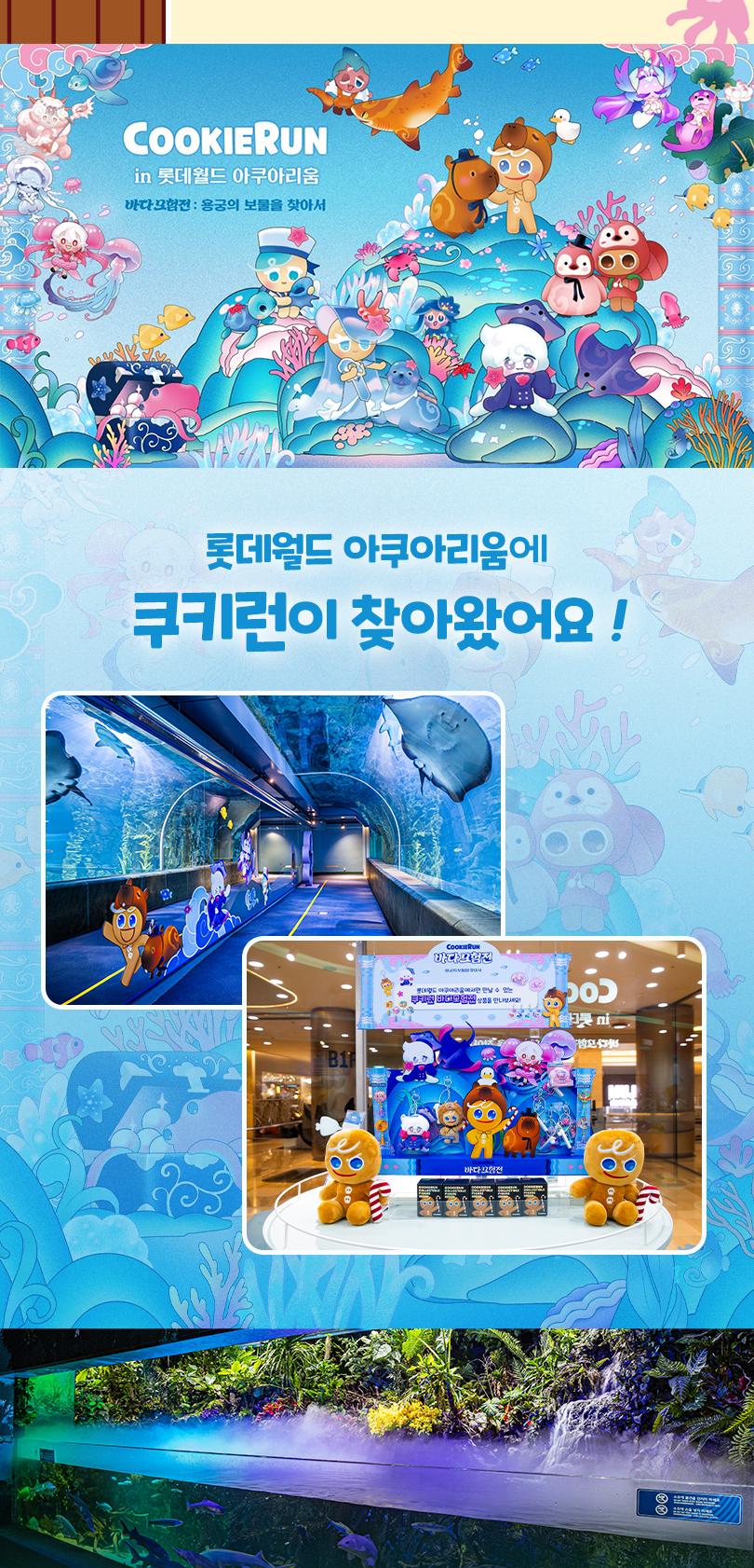 상품 상세 이미지 7