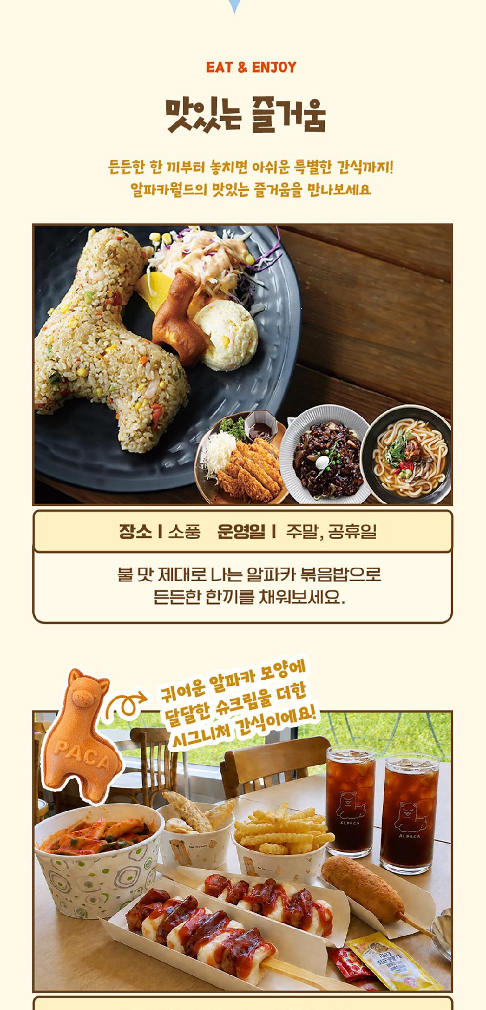 상품 상세 이미지 15