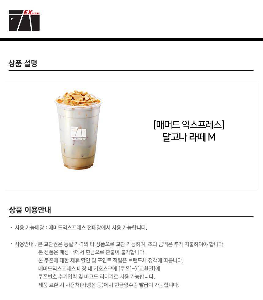 상품 상세 이미지 1