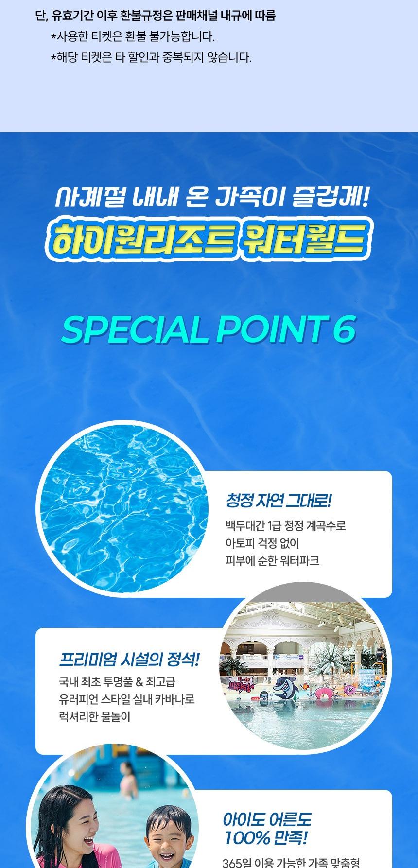 상품 상세 이미지 5