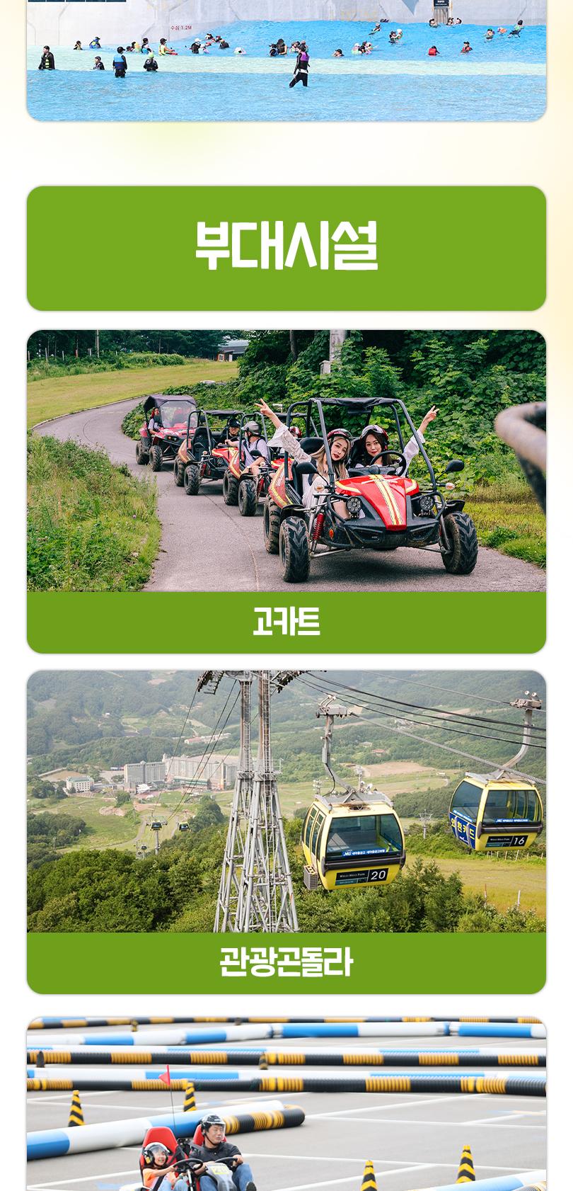 상품 상세 이미지 15