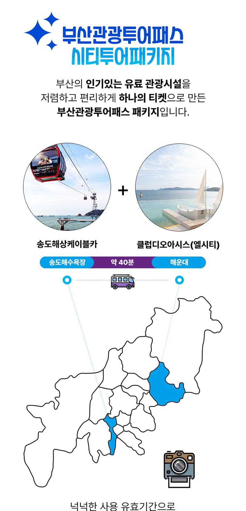 상품 상세 이미지 7