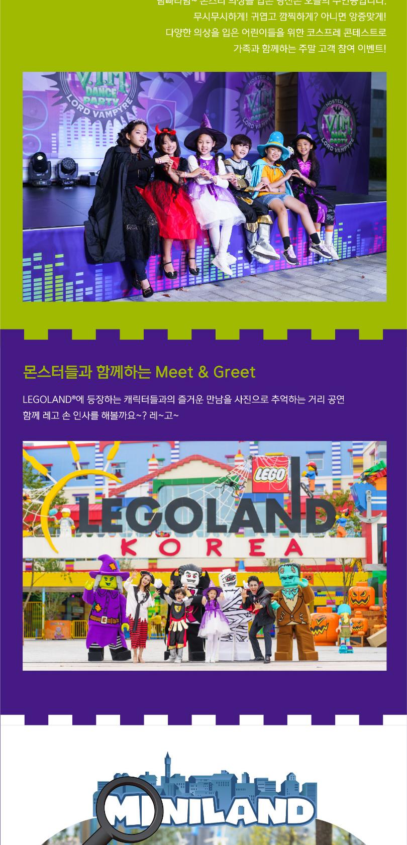 상품 상세 이미지 8