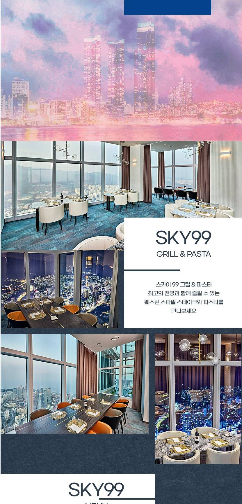 상품 상세 이미지 7