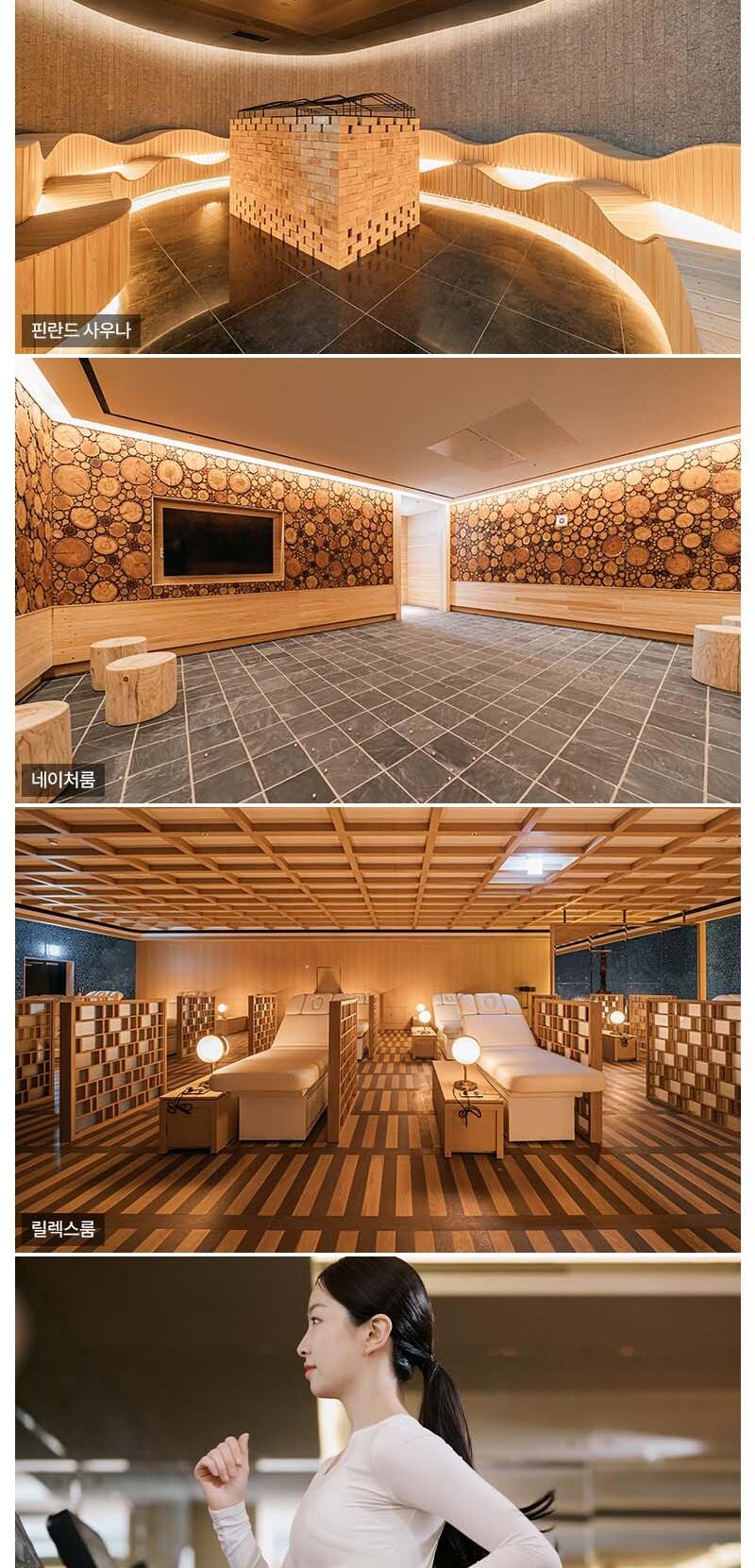 상품 상세 이미지 6