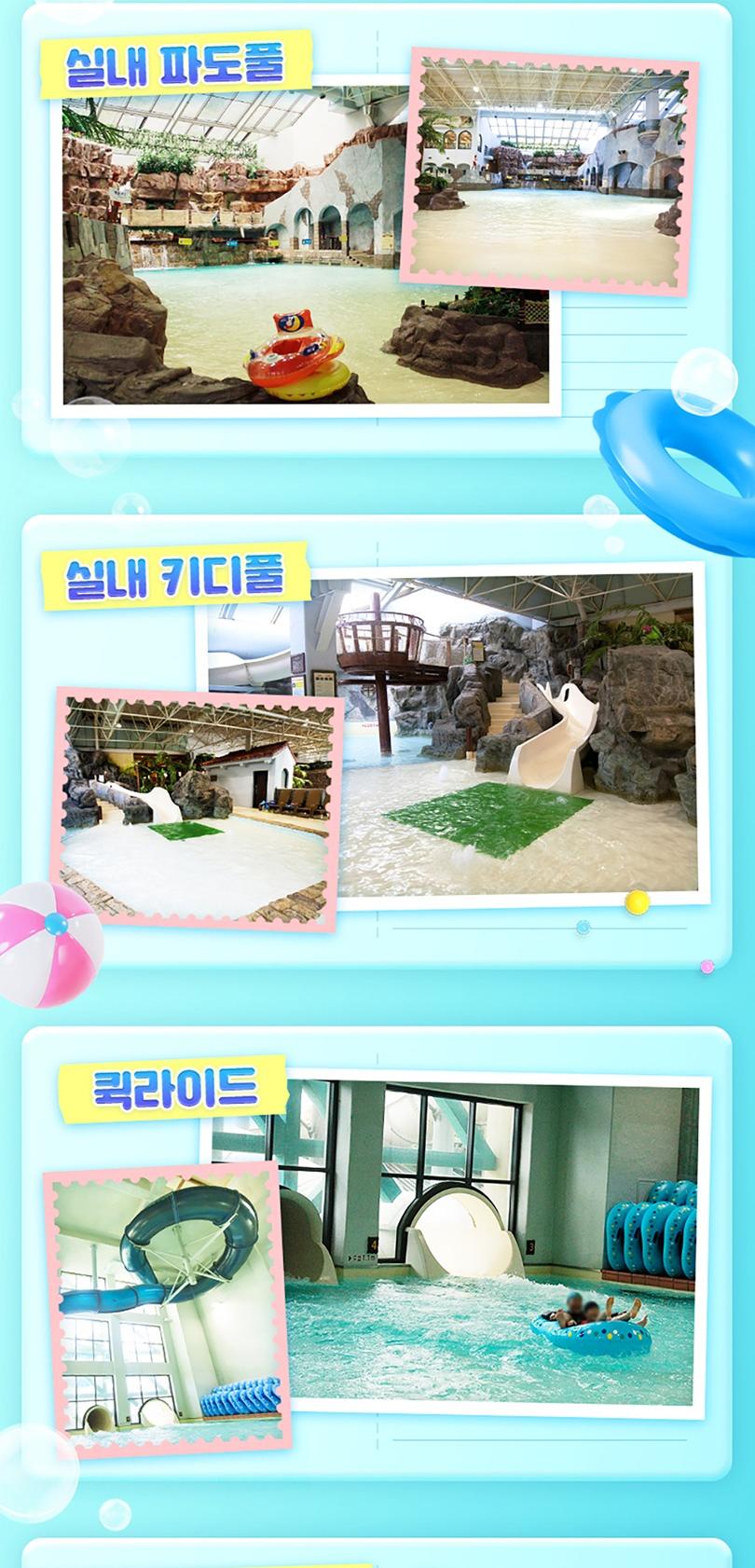 상품 상세 이미지 18