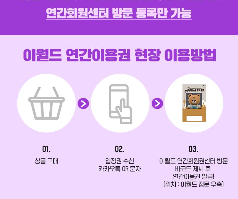 상품 상세 이미지 5