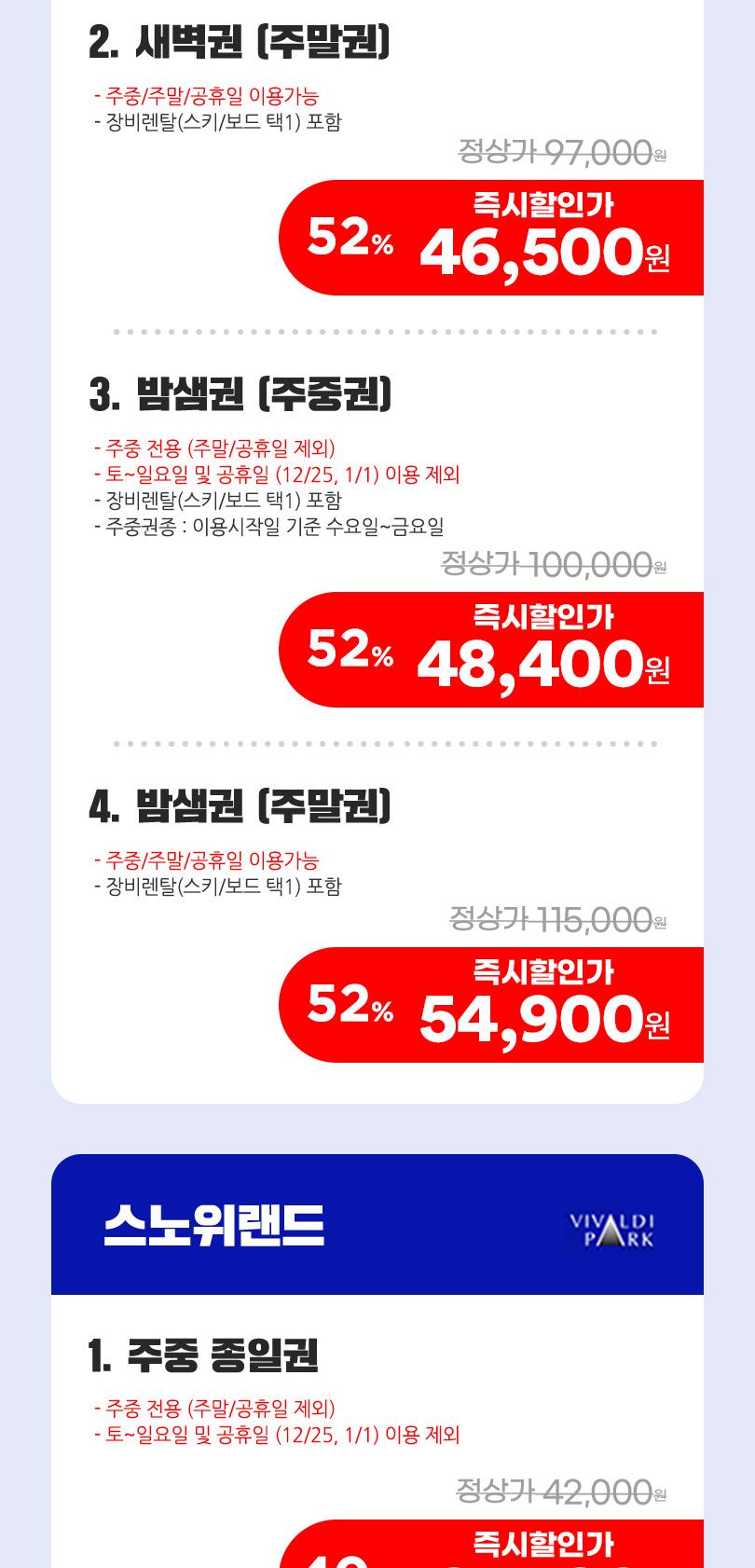 상품 상세 이미지 6