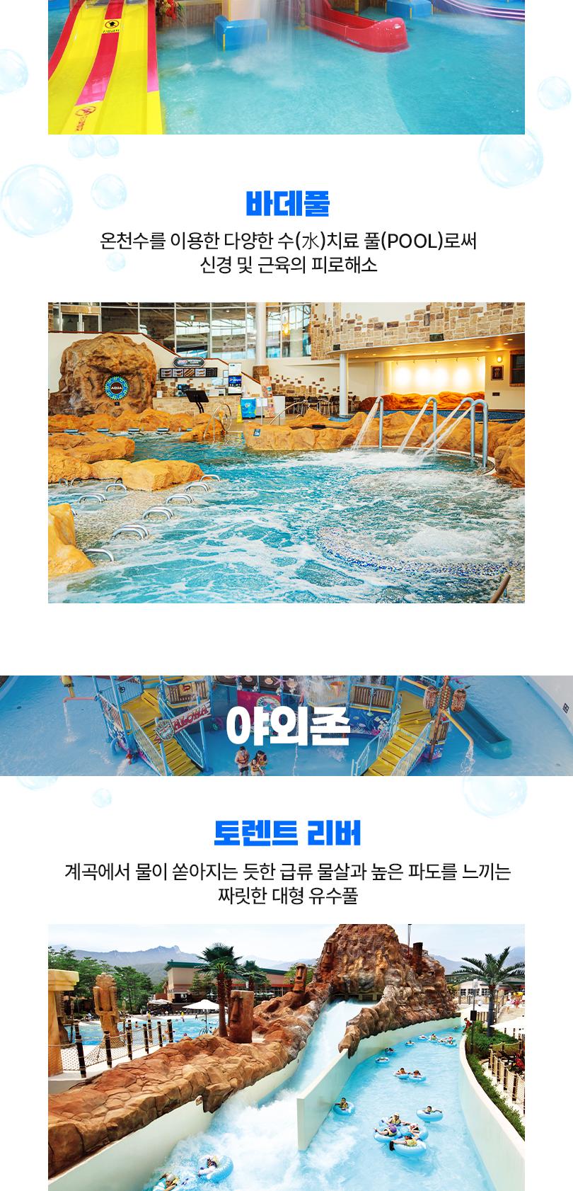 상품 상세 이미지 9