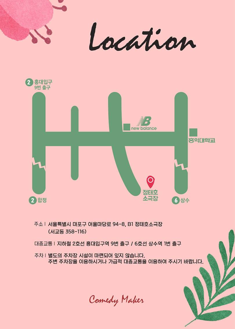 상품 상세 이미지 7