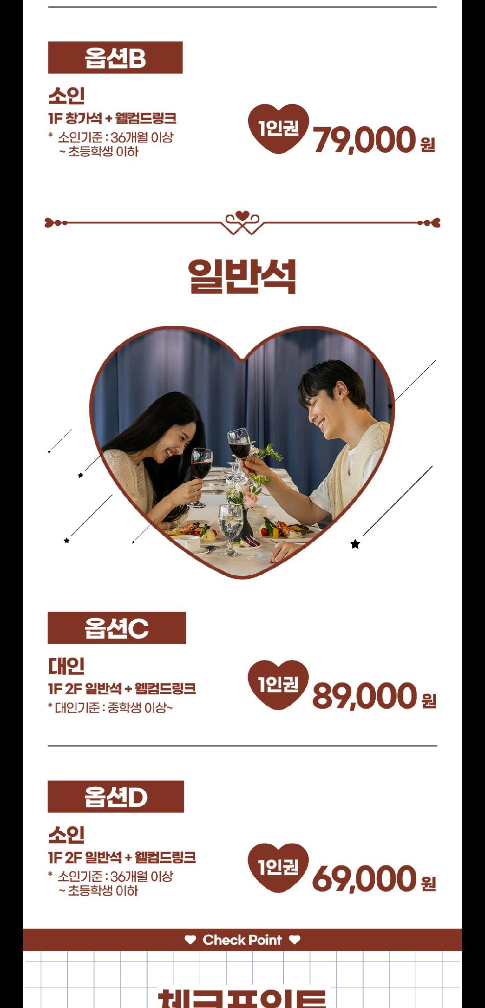 상품 상세 이미지 7