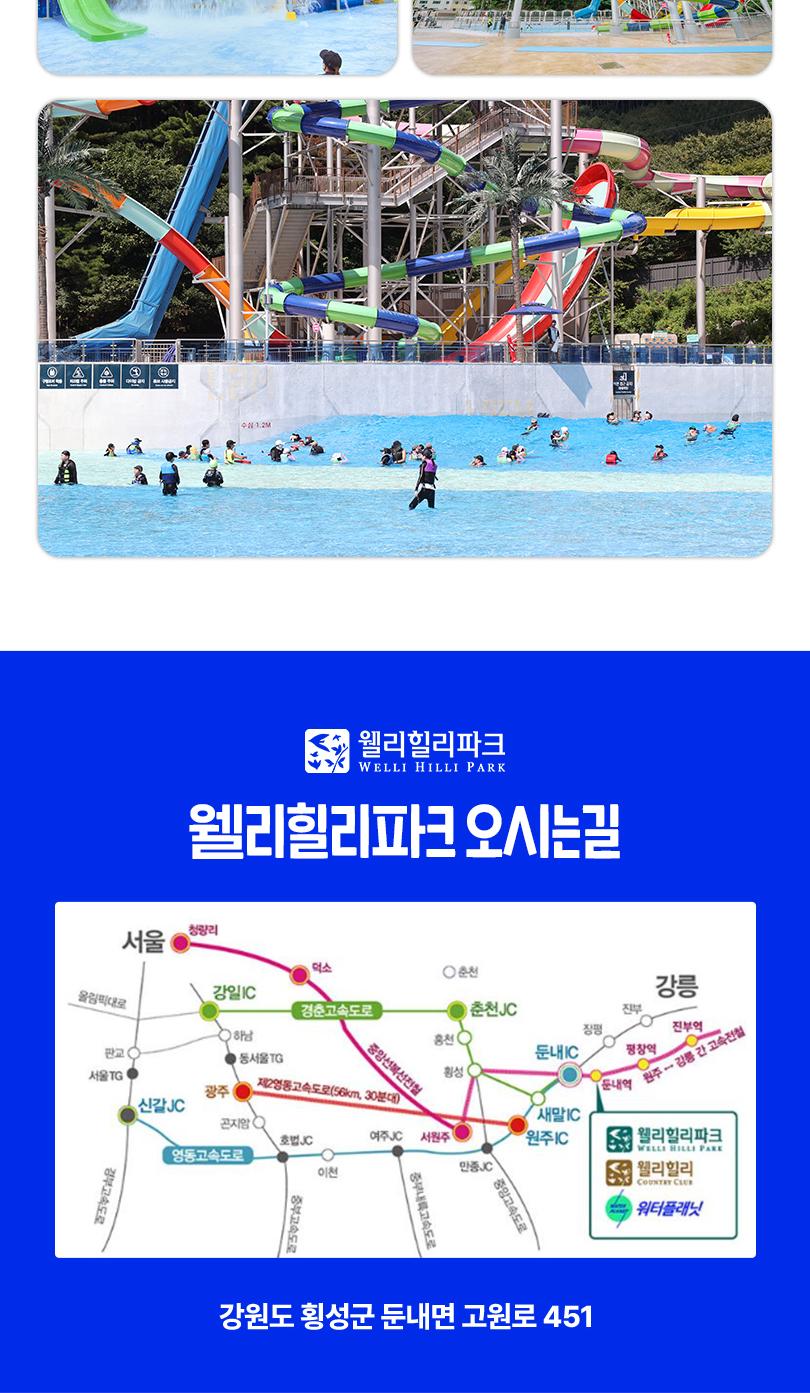 상품 상세 이미지 18