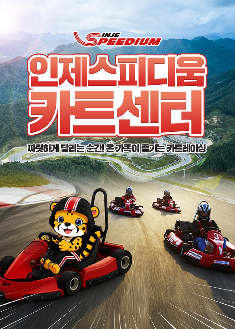 상품 상세 이미지 2