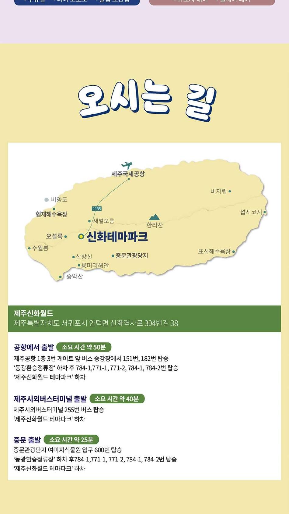 상품 상세 이미지 13