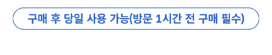 상품 상세 이미지 3