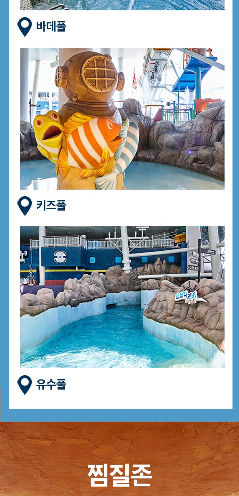 상품 상세 이미지 7