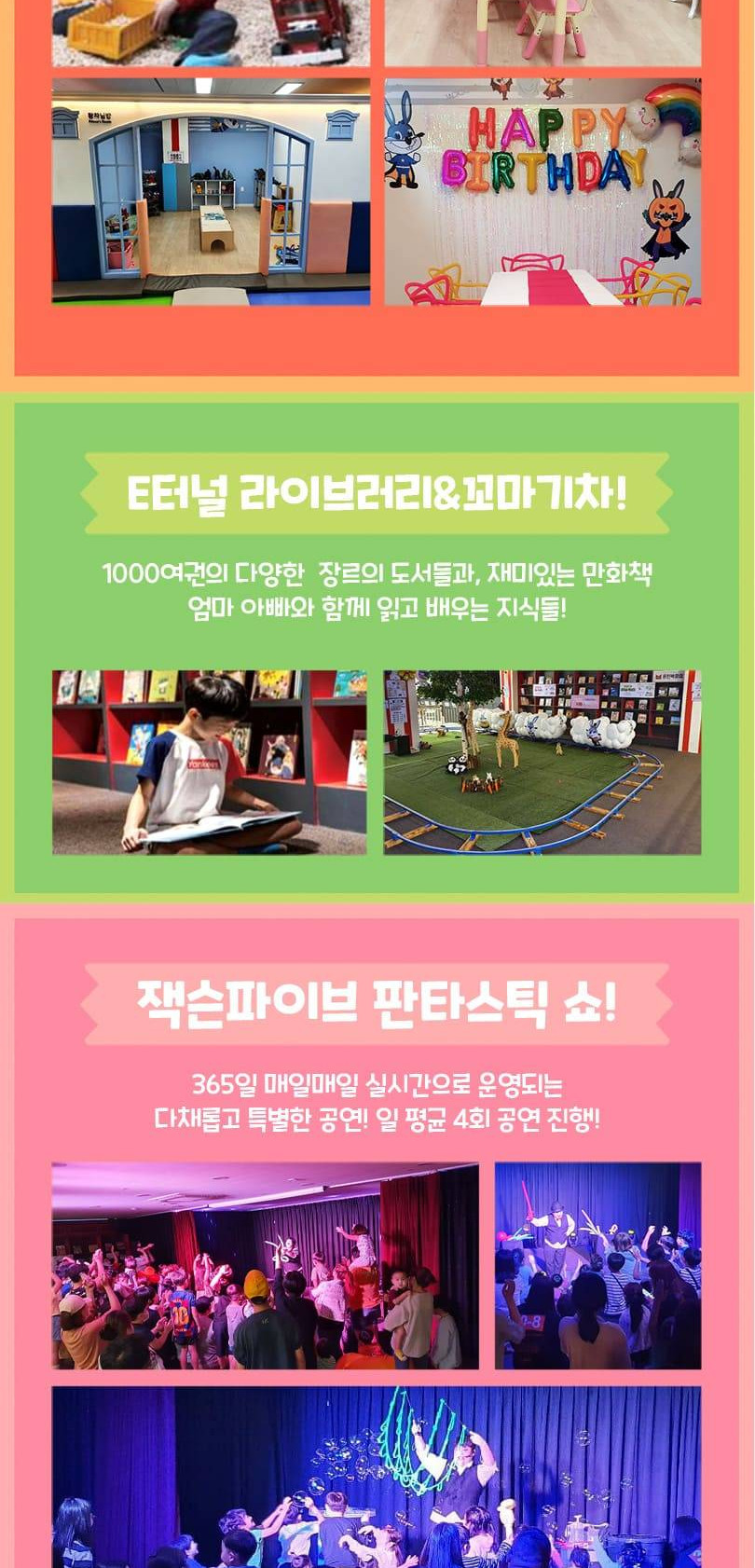 상품 상세 이미지 7