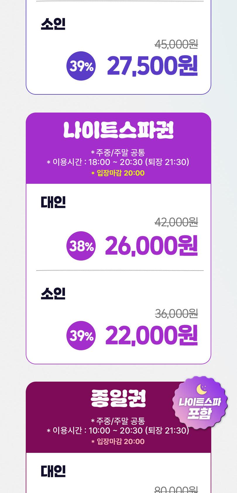 상품 상세 이미지 3