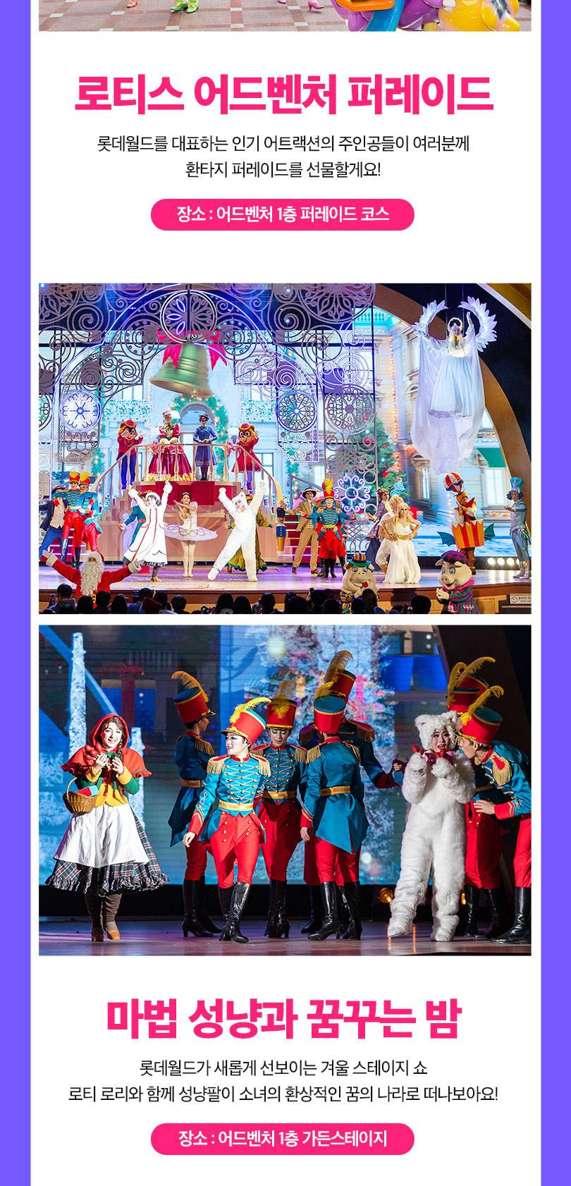 상품 상세 이미지 5