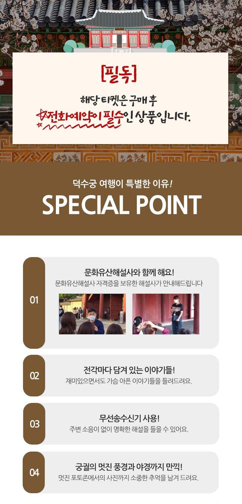 상품 상세 이미지 3