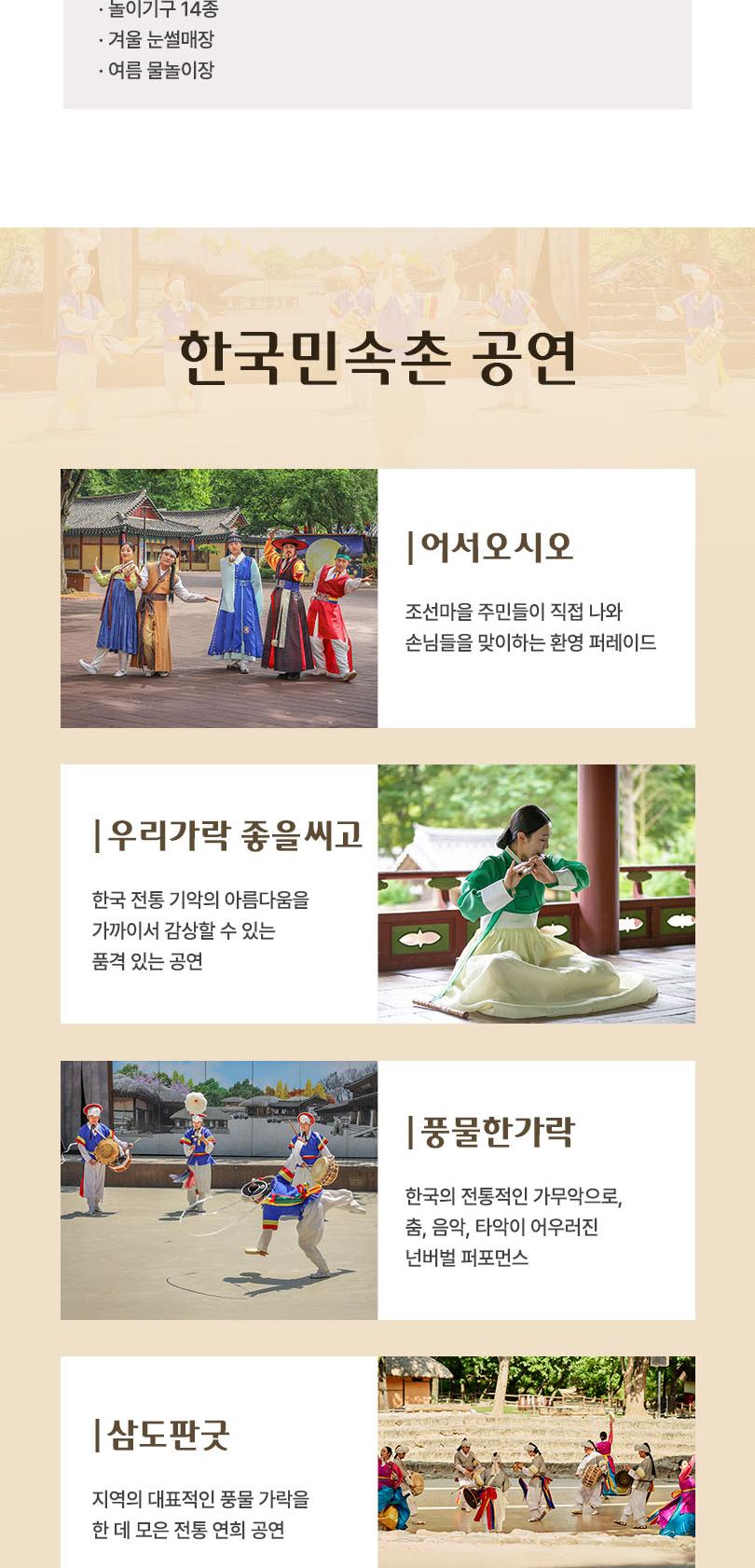 상품 상세 이미지 21