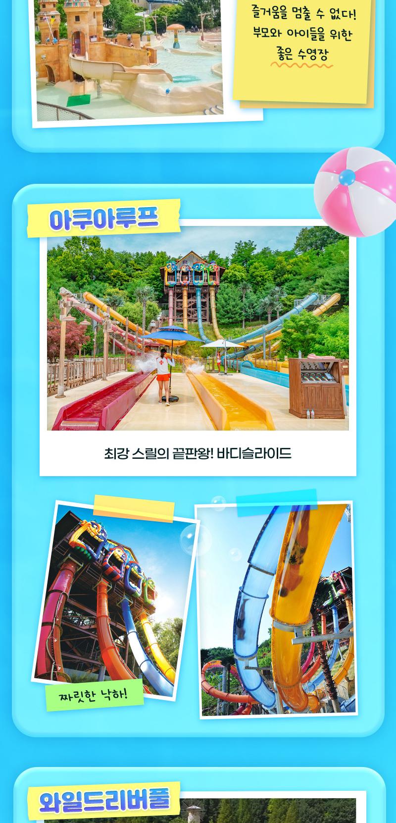 상품 상세 이미지 13