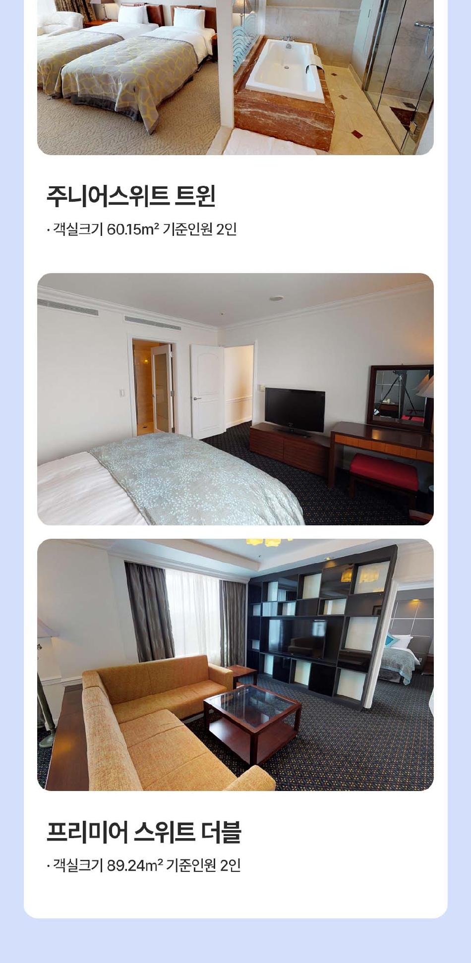 상품 상세 이미지 28