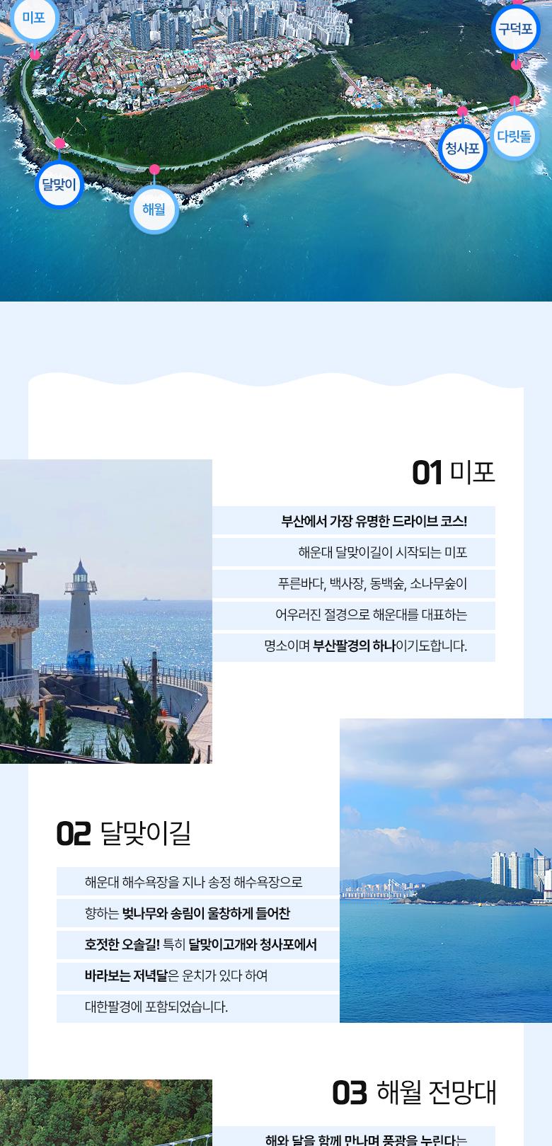 상품 상세 이미지 11