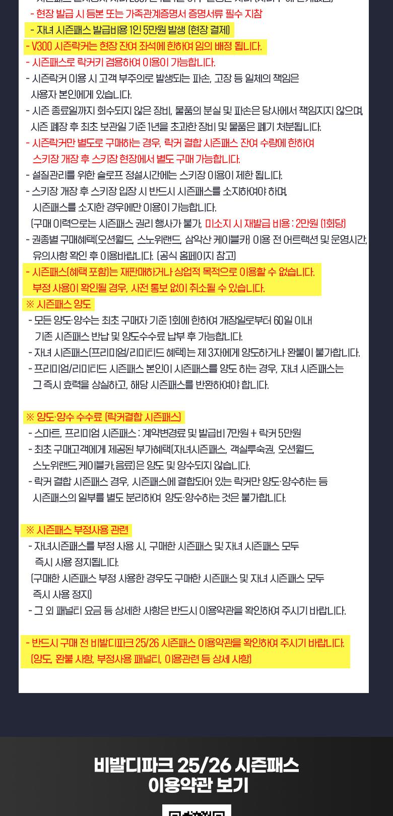 상품 상세 이미지 12