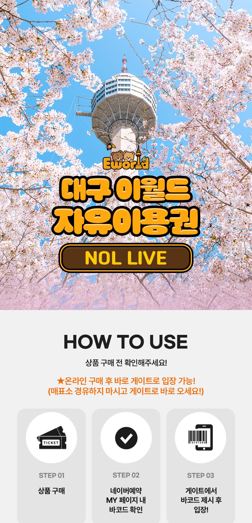 상품 상세 이미지 2