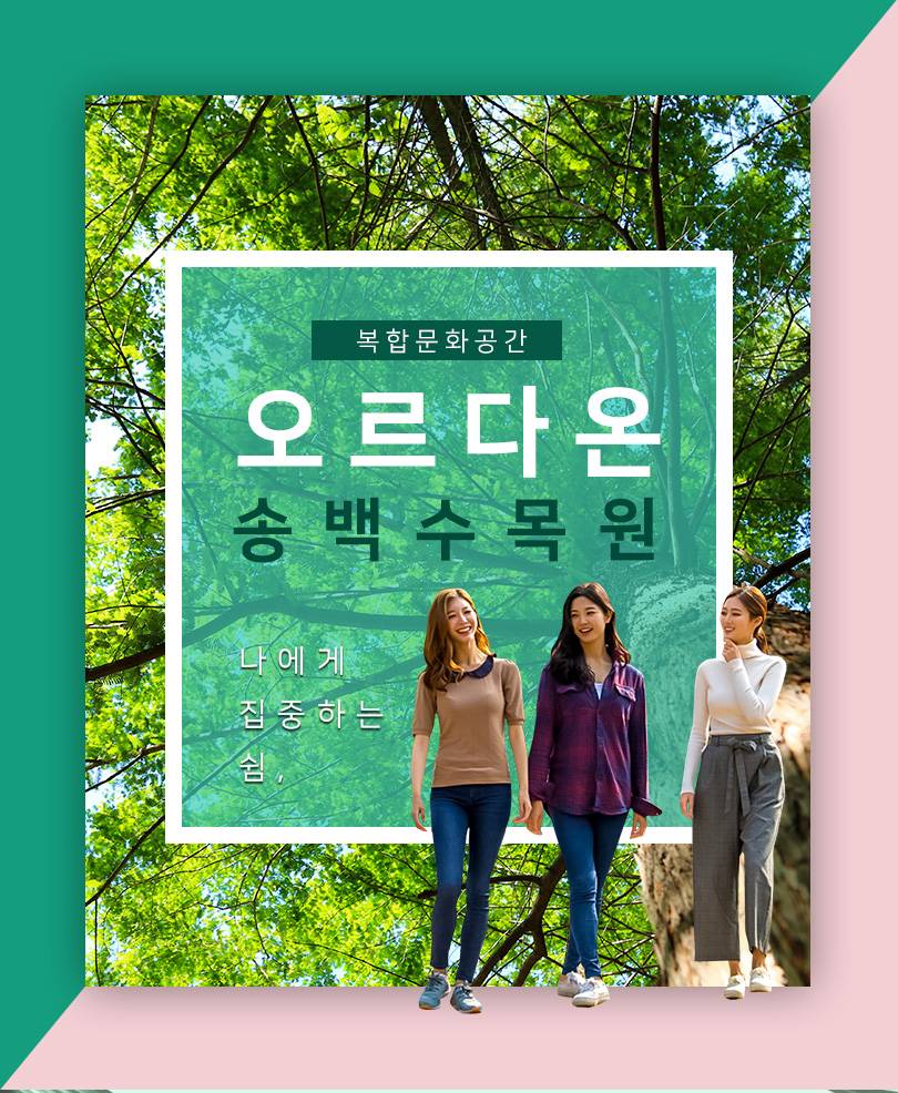 상품 상세 이미지 1