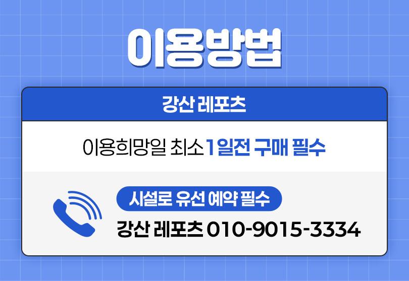 상품 상세 이미지 1