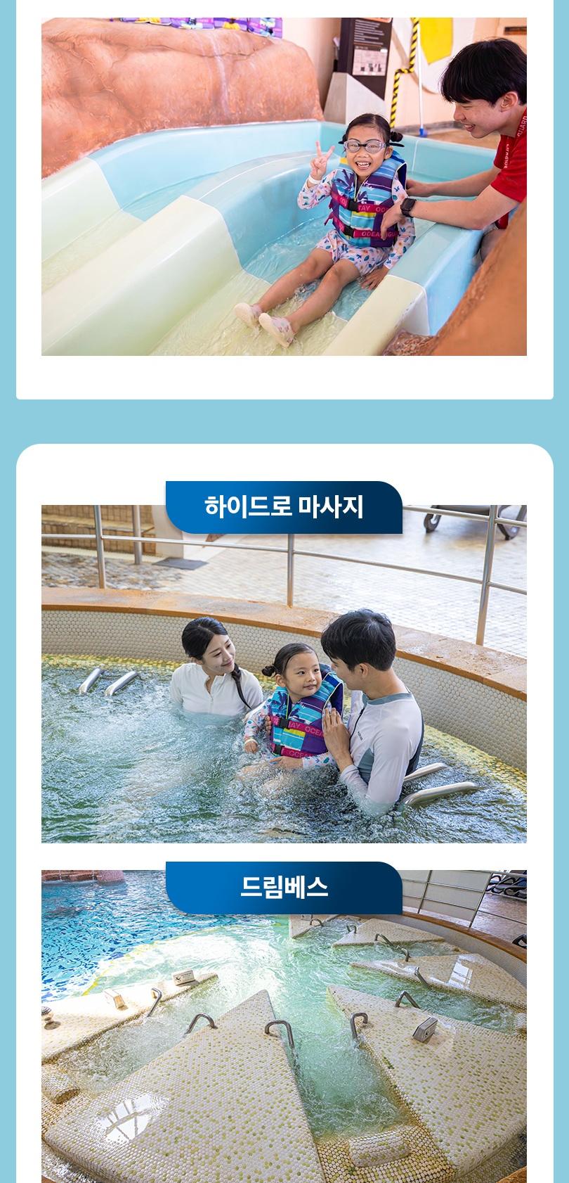 상품 상세 이미지 6