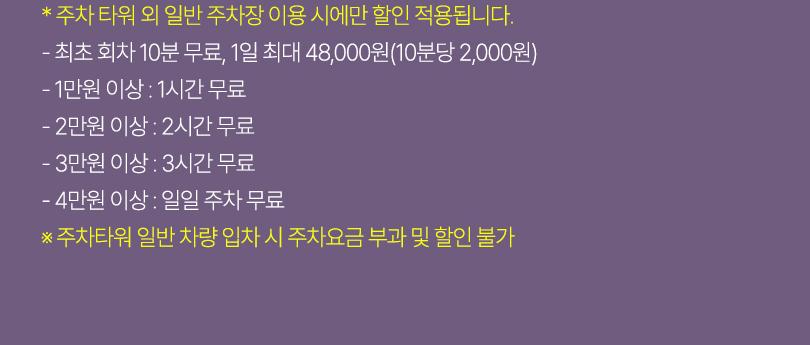 상품 상세 이미지 7