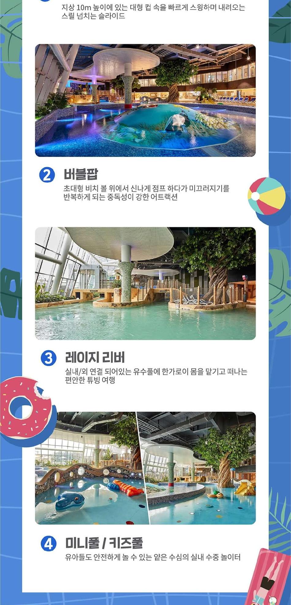 상품 상세 이미지 16