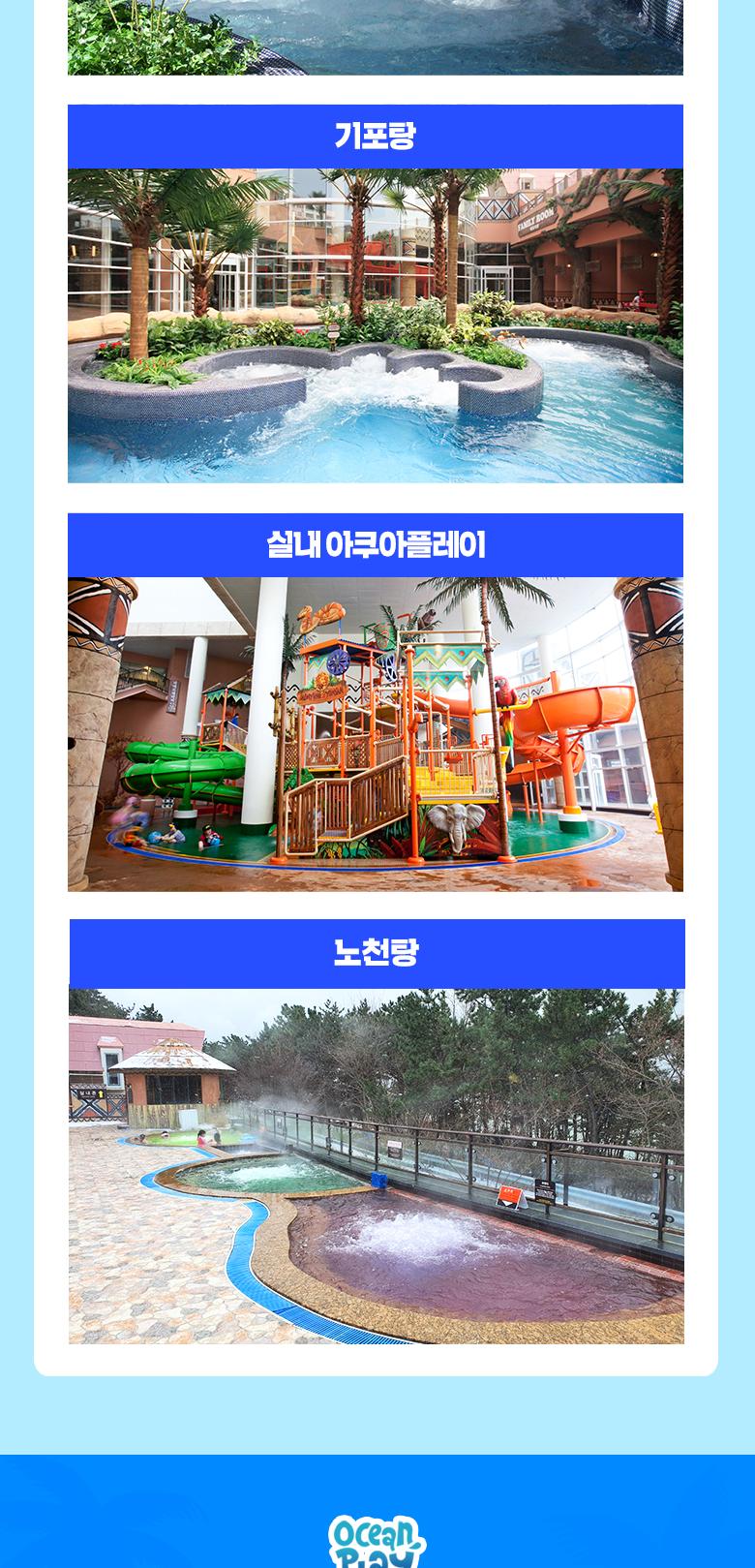 상품 상세 이미지 5