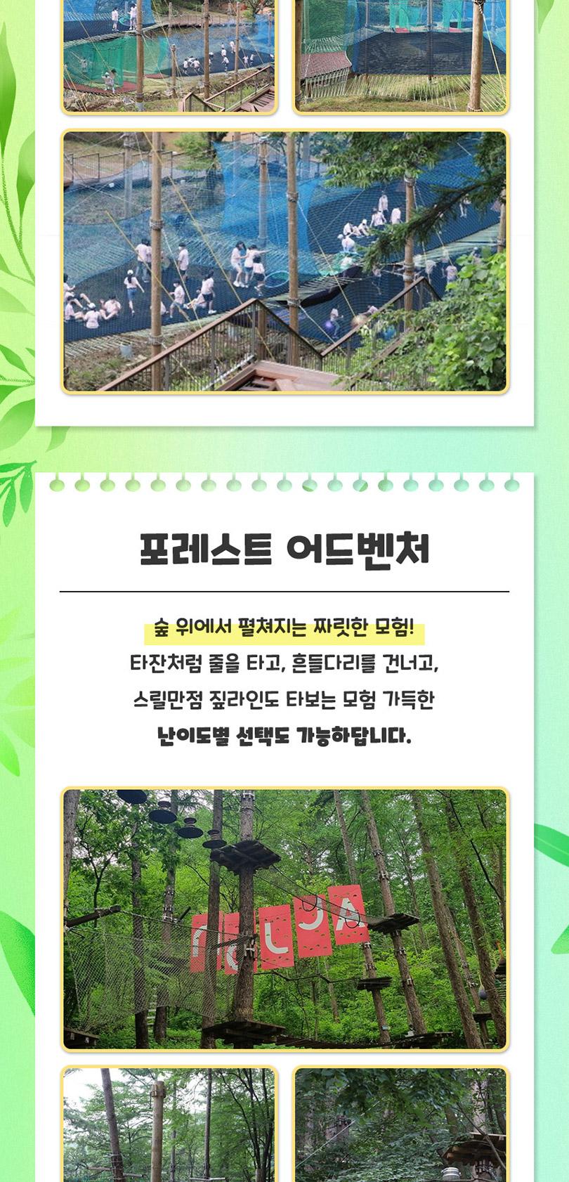 상품 상세 이미지 5